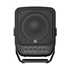Yamaha Stagepas 100 - Portable PA-Systeem