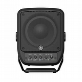 Yamaha Stagepas 100 - Portable PA System