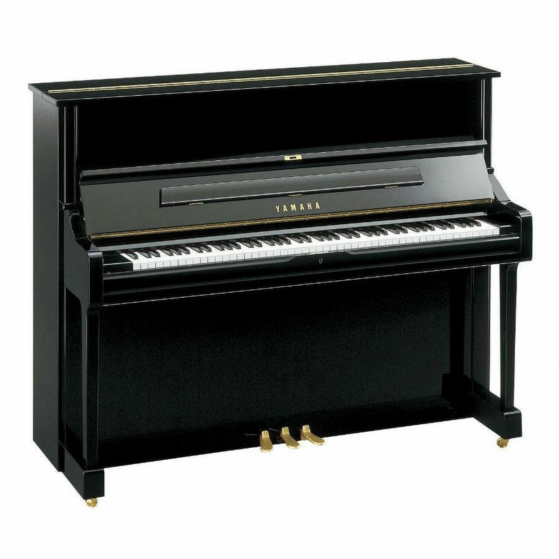 Yamaha U1H Piano - Used