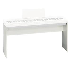 Roland KSC-70 Stand for FP-30 - White
