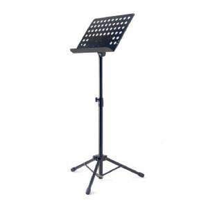 Stagg MUS-A5 BK Rednerpult