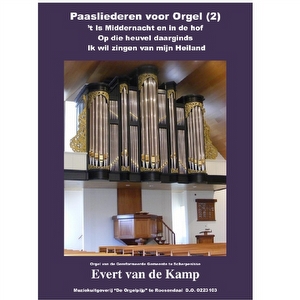 Evert van de Kamp - 0223103