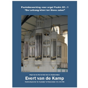 Evert van de Kamp - 031746
