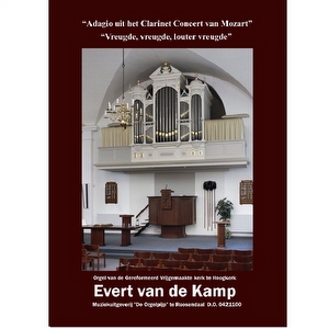 Evert van de Kamp - 0421100