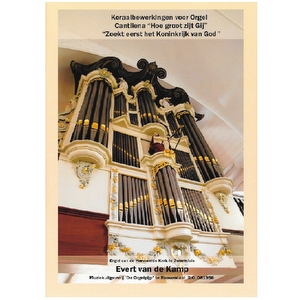 Evert van de Kamp - 071640