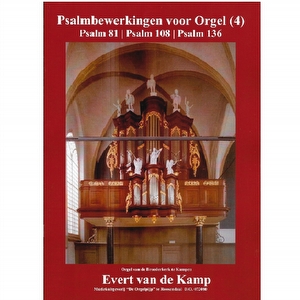Evert van de Kamp - 072080