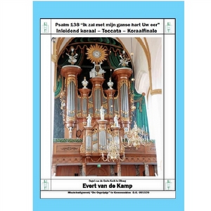 Evert van de Kamp - 091529