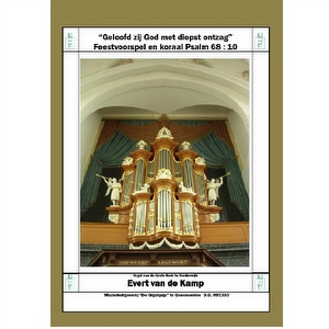 Evert van de Kamp - 091533