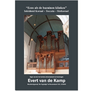 Evert van de Kamp - 101645
