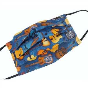 Hal Leonard Mondkapje Gitaar - AGFTYM8032