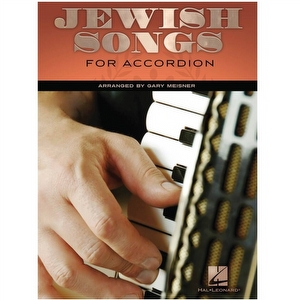 Jewish Songs for Accordion - Gary Meisner