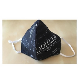 Mondkapje - Black Music Design MG2020