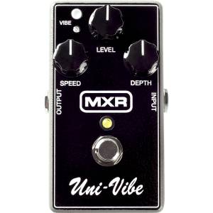 MXR M68 Uni-Vibe Chorus/Vibrato