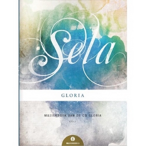 Sela - Gloria Muziekboek