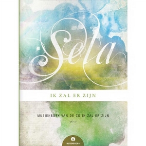 Sela - Ik zal er zijn Muziekboek