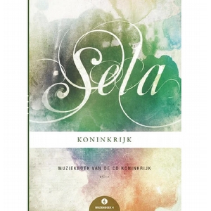 Sela - Koninkrijk Muziekboek