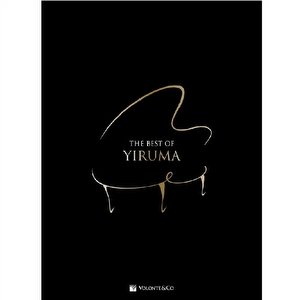 The best of Yiruma