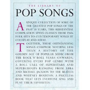 The Library Of Pop Songs