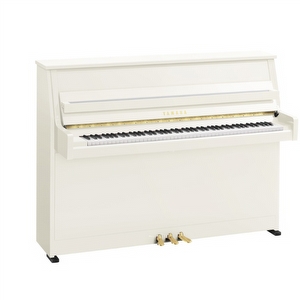 Yamaha B10PWH Acoustic Piano – White Polished