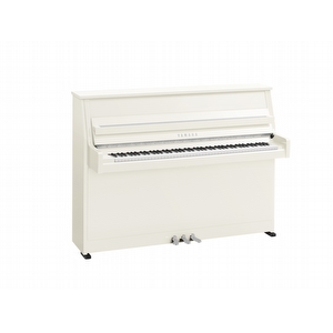 Yamaha B10PWHC Akustisches Klavier – Weiß Poliert – Chrom