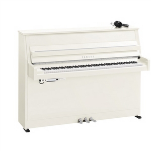 Yamaha B10PWHC SC3 Silent Piano - Hoogglans Wit - Chroom