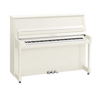 Yamaha B20PWHC – Acoustic Piano – Polished White – Chrome