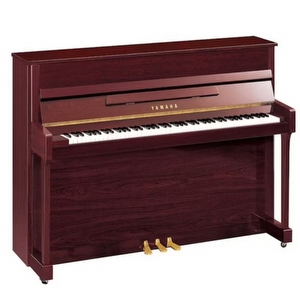 Yamaha B2 PM Klavier - Mahogany Poliert