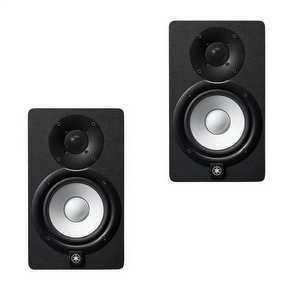 Yamaha HS5 - Matched Pair