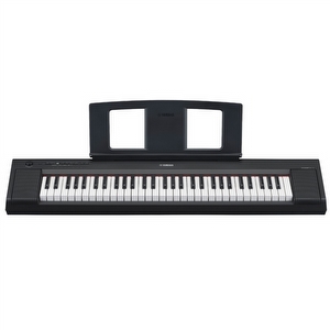 Yamaha NP-15B Digital Piano