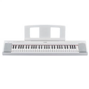 Yamaha NP-15WH Digital Piano
