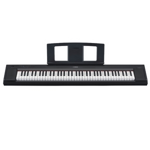 Yamaha NP-35B Digital Piano