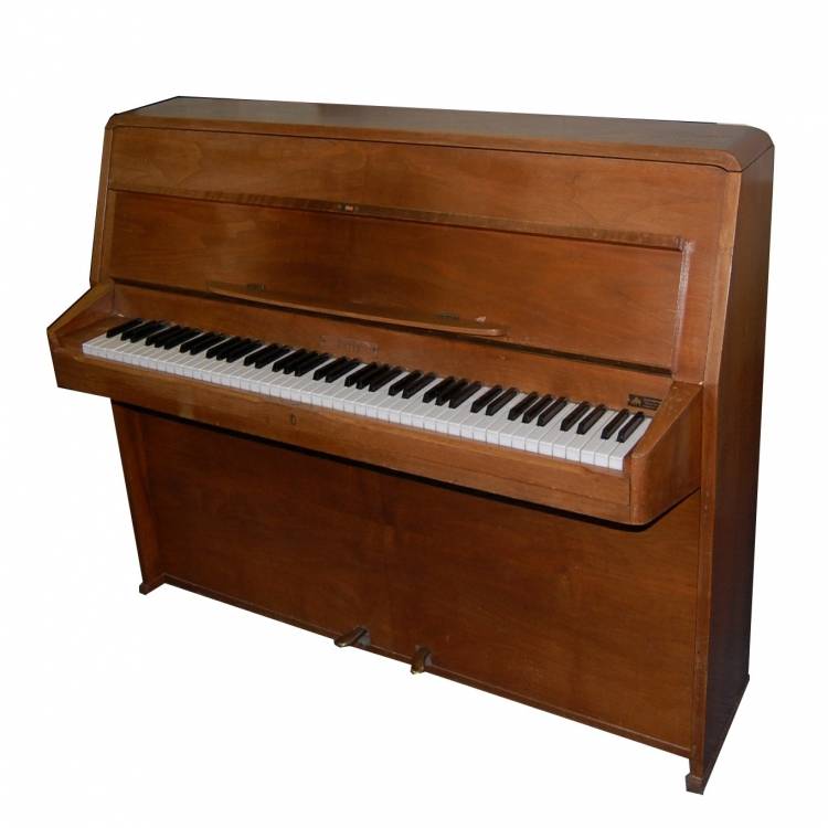 Rippen Used Piano