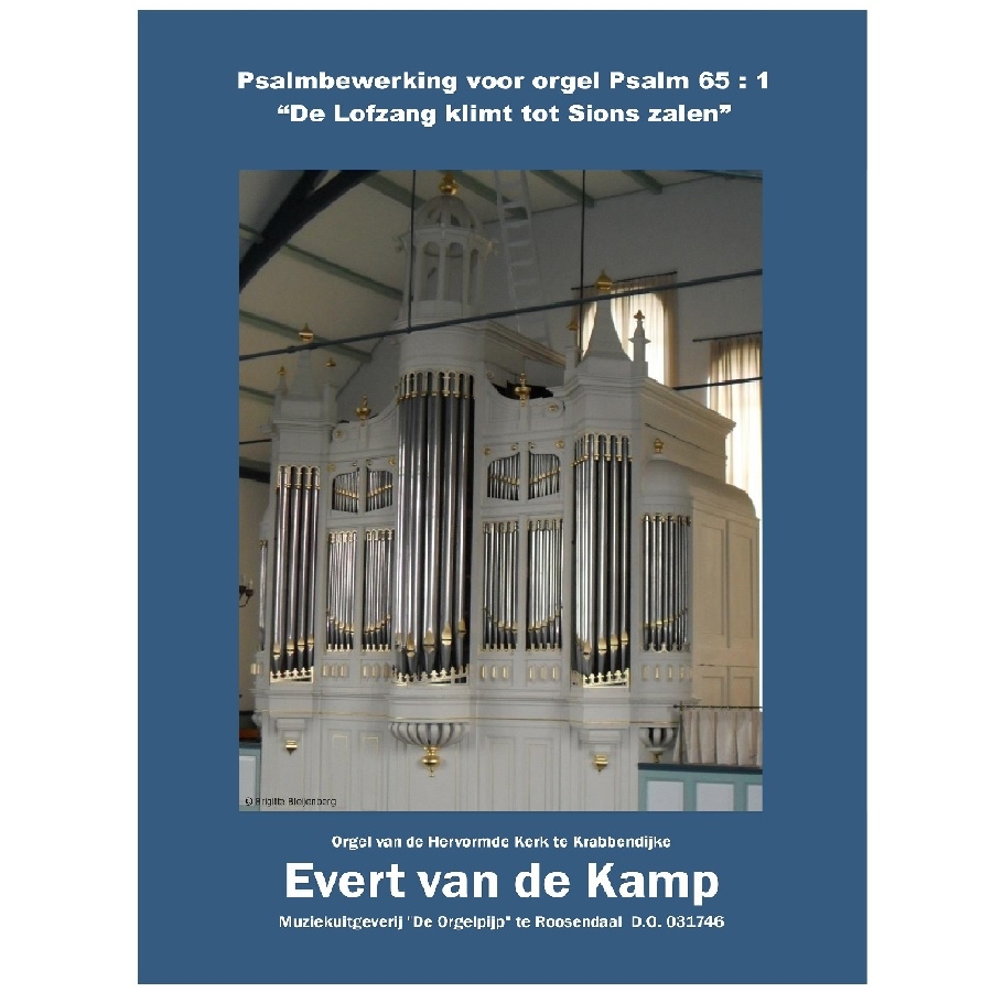 Evert van de Kamp - 031746