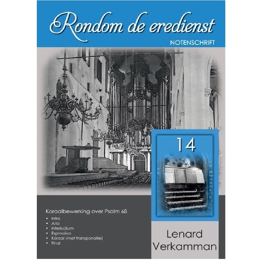 Rondom de eredienst 14 - Lenard Verkamman