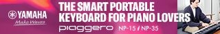 Yamaha NP-15 Piaggero