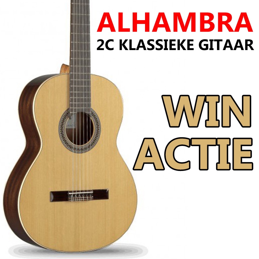 Participate in the Alhambra 2C giveaway!