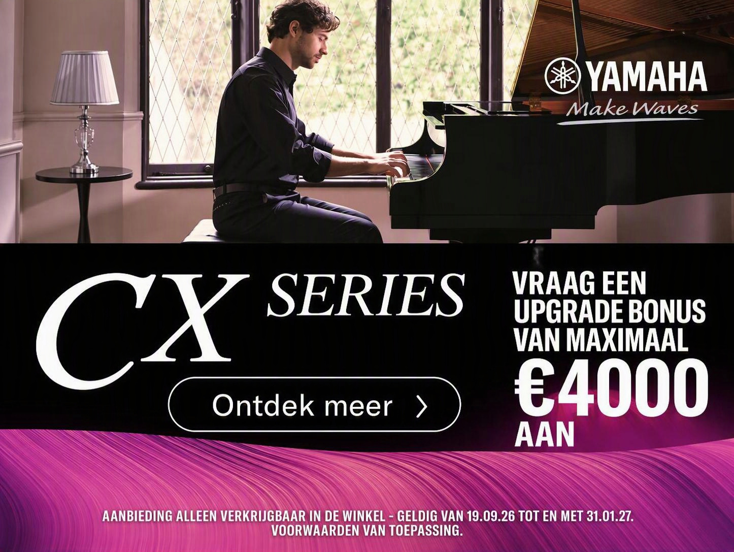 Yamaha CX-serie Upgrade Bonus: extra voordeel bij inruil van uw piano