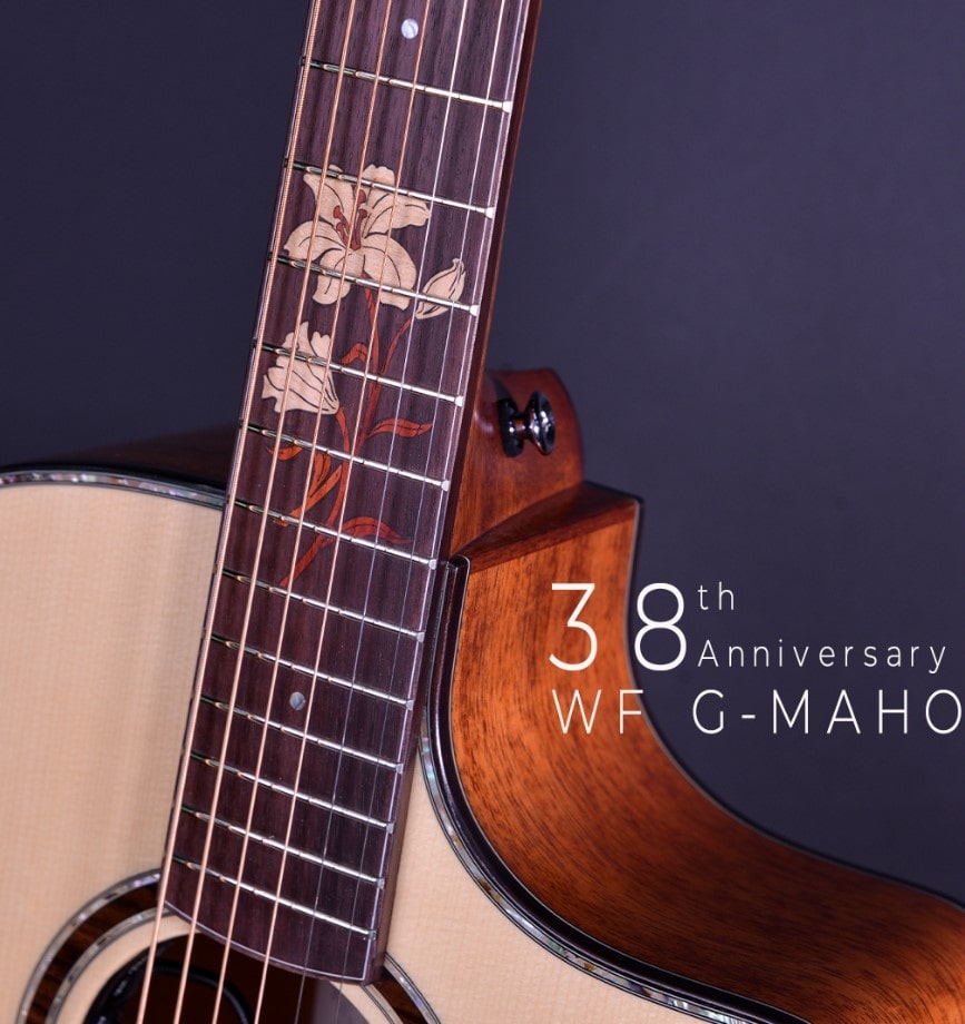 Crafter Guitars - crafter_3-min Crafter Guitars - crafter_3-min