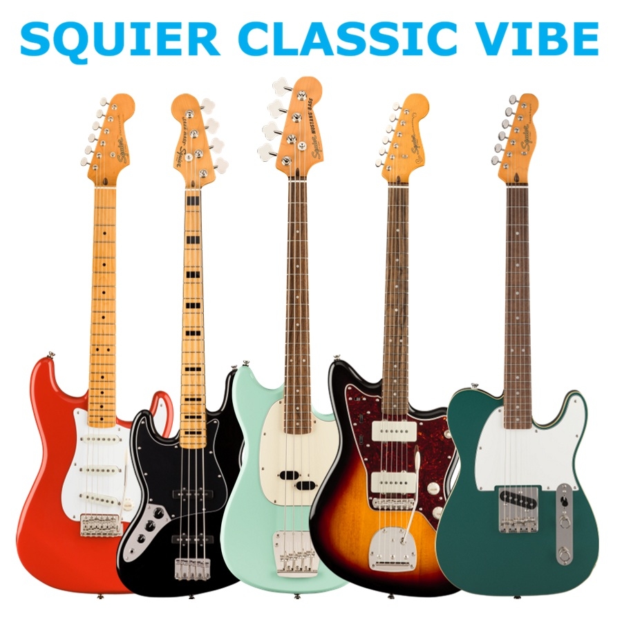 De Squier Classic Vibe Serie - squierclassicvibe