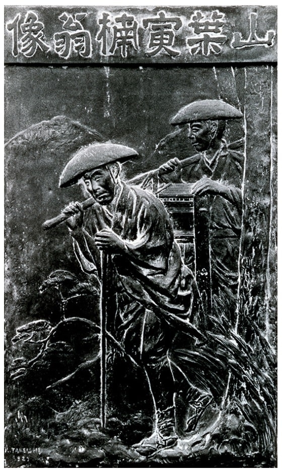 The Yamaha P-145 and the P-225 - yamaha-geschiedenis-min