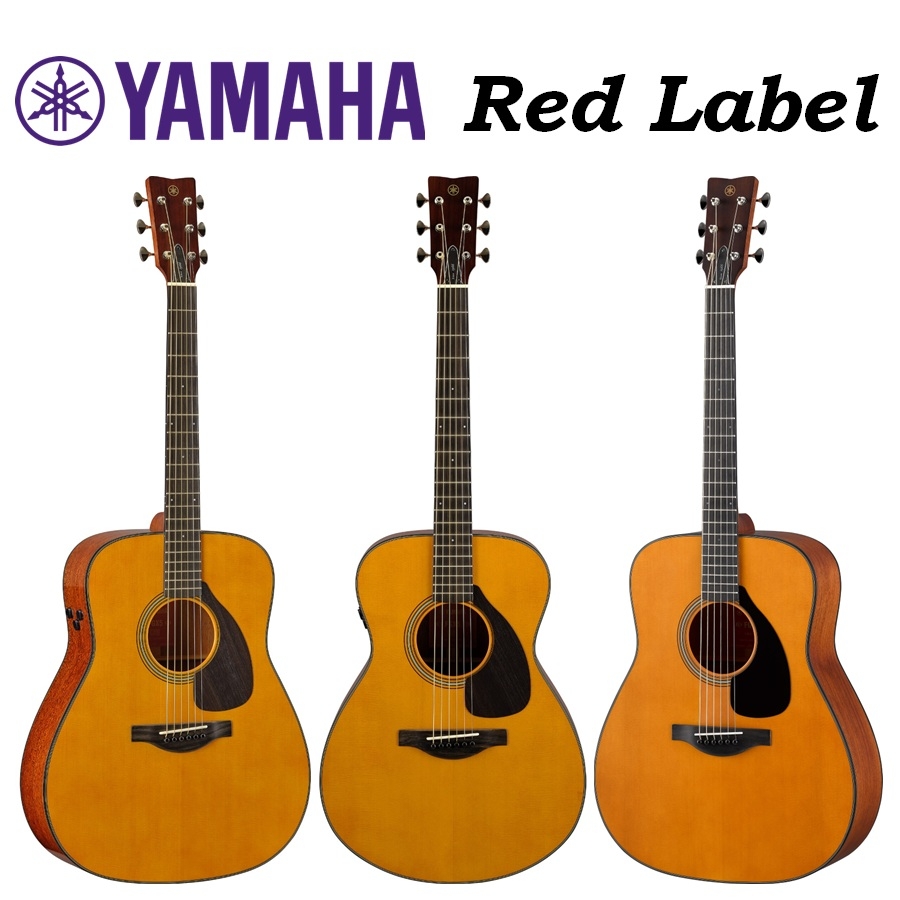 Yamaha Red Label Gitaren - yamaharedlabel