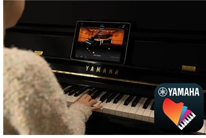 Yamaha Silent Klavier - smart_pianist